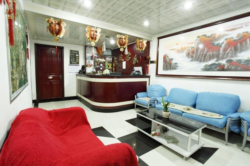 Bin Mao Hotel- 大连 外观 照片