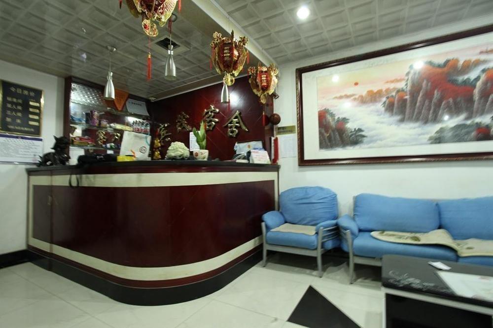 Bin Mao Hotel- 大连 外观 照片